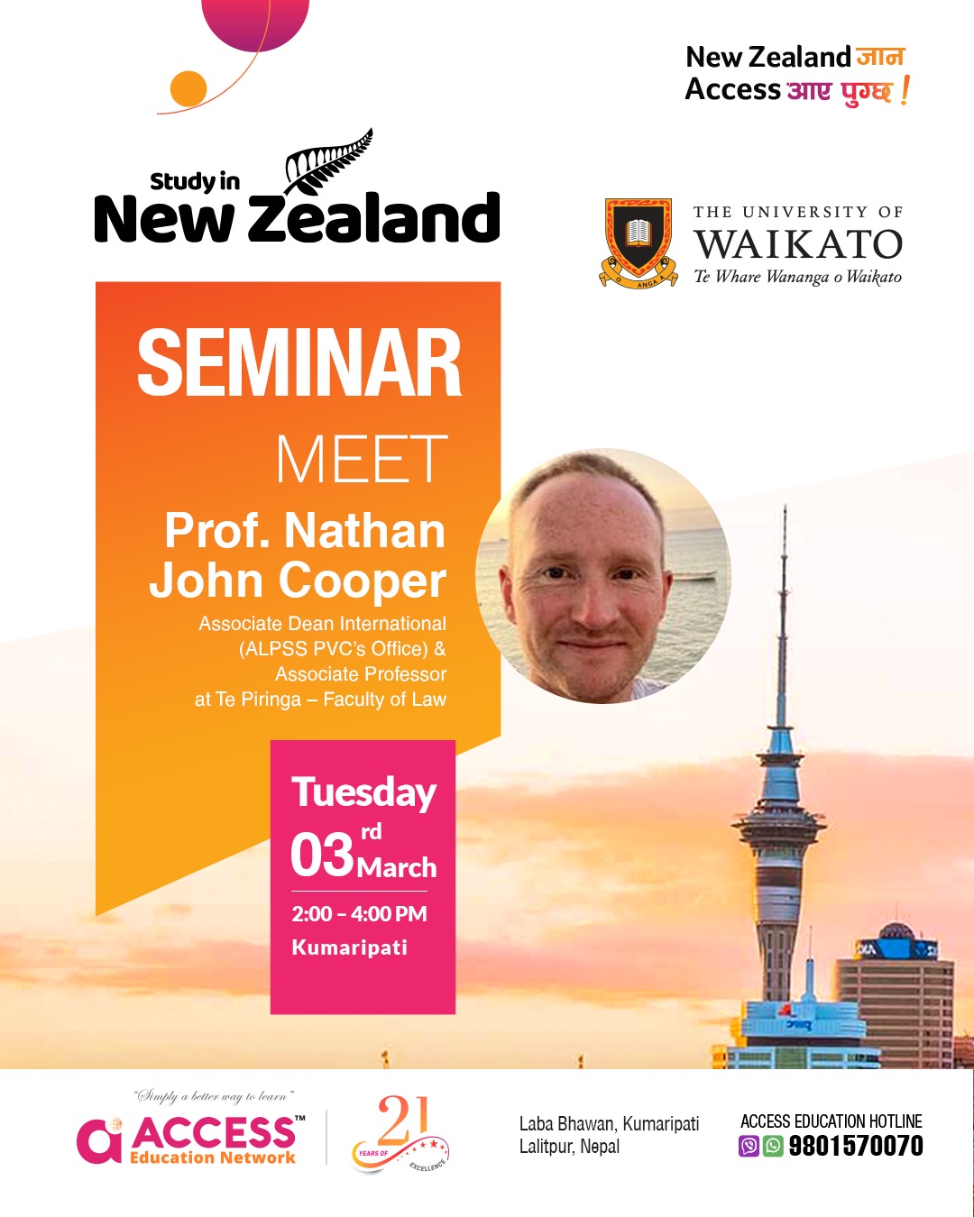 Information Session - The University of Waikato (Kumaripati Office)